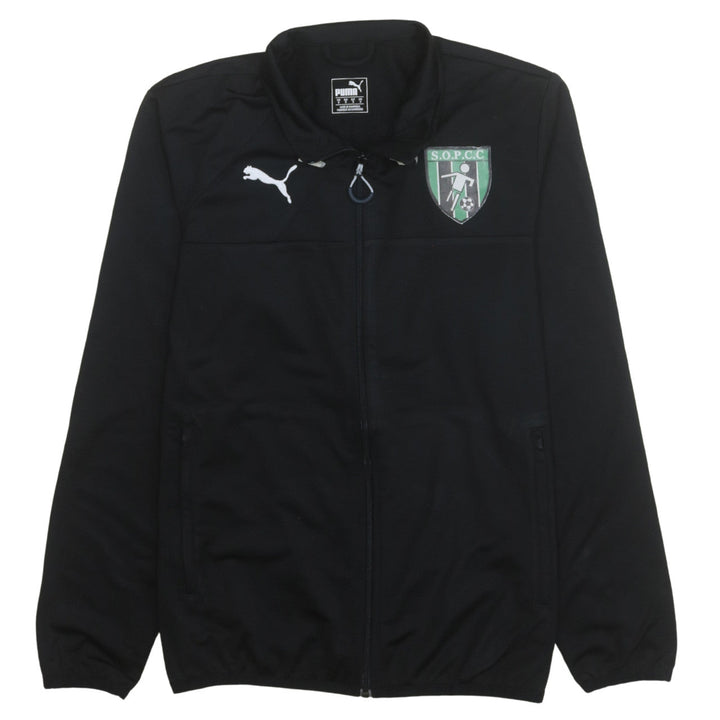 Puma Men's Black Full Zip Football Track Sweatshirt S