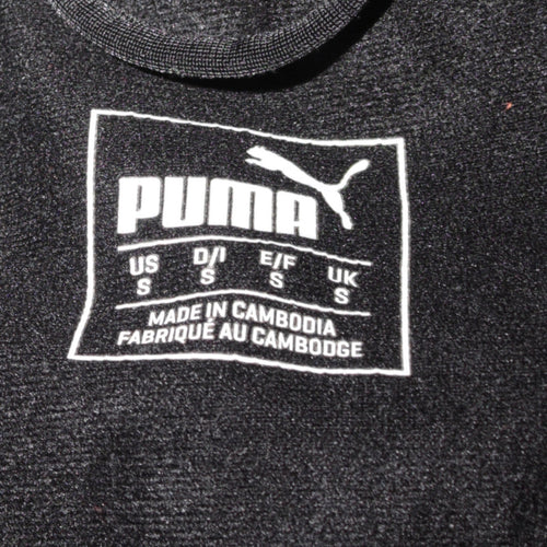 Puma Men's Black Full Zip Football Track Sweatshirt S