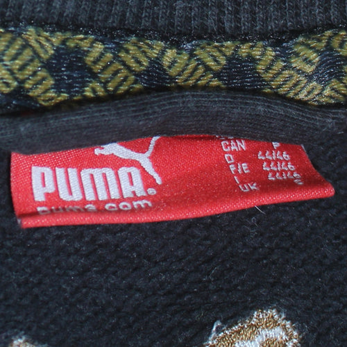 Puma Men's Black Full Zip Sweatshirt Jacket S