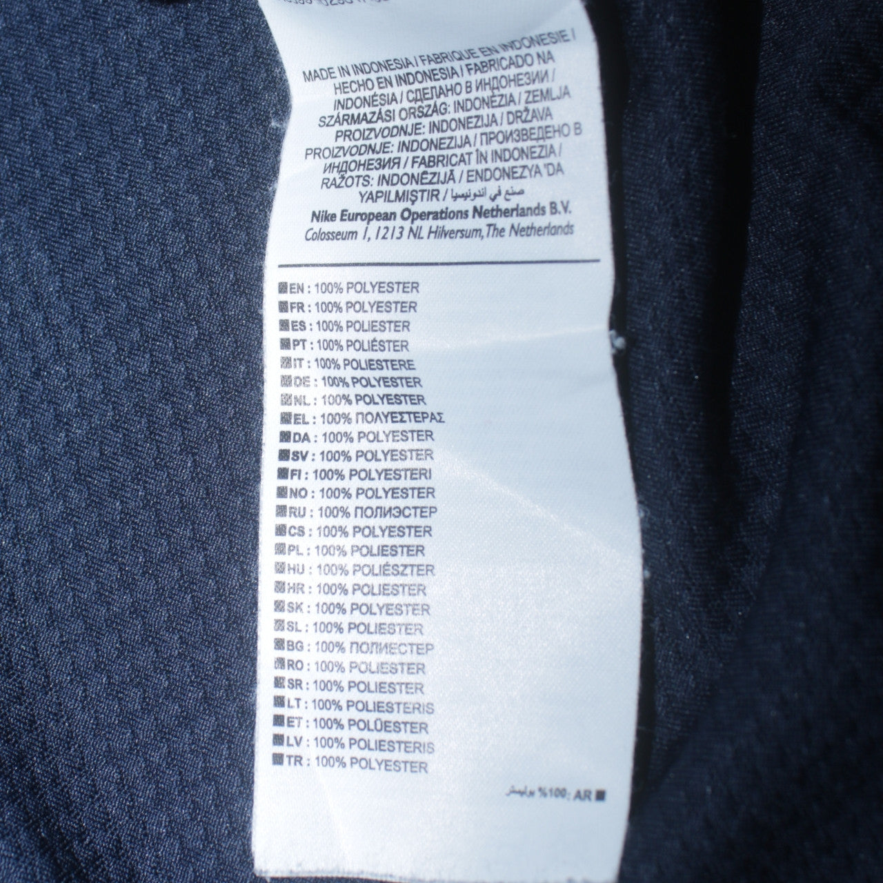 Nike Men Blue Dri-Fit 1/4 Zip Football Training Top Size S