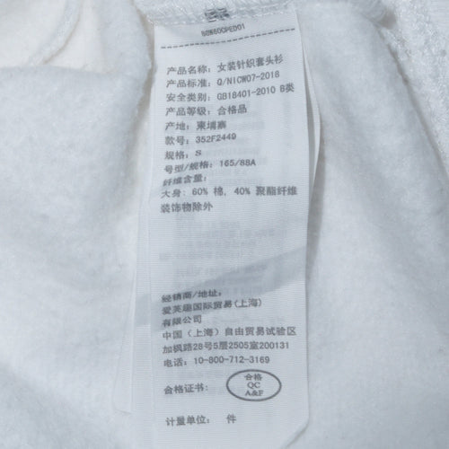 Hollister Men White Crew Neck Logo Pullover Sweatshirt S