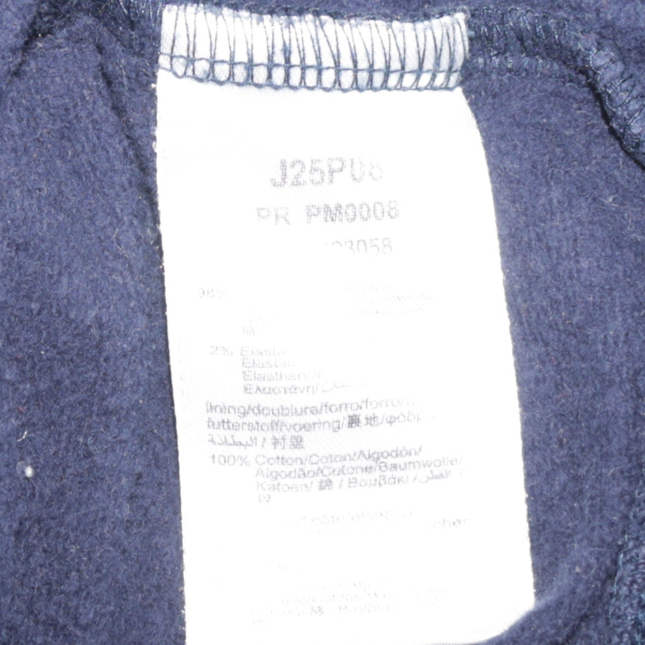 Hugo Boss Womens Navy Blue Size 14 Full Zip Hoodie Sweatshirt