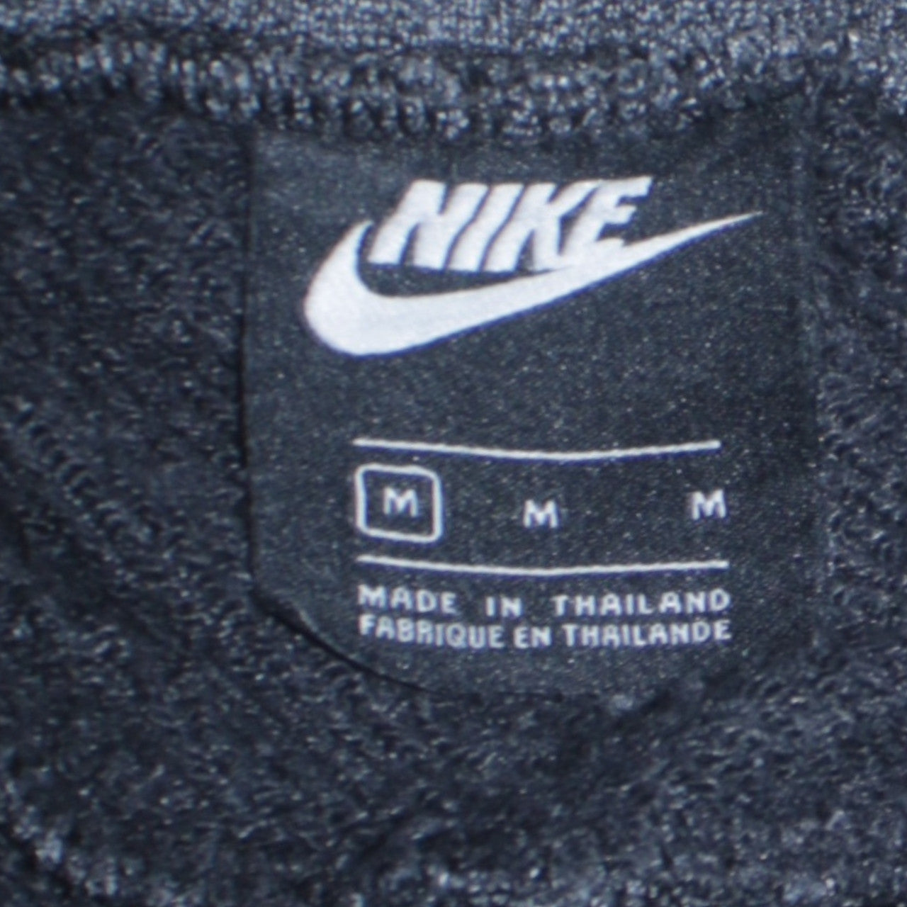 Nike Men's Black Jogger Sweatpants M Tapered Fit Elastic Waist