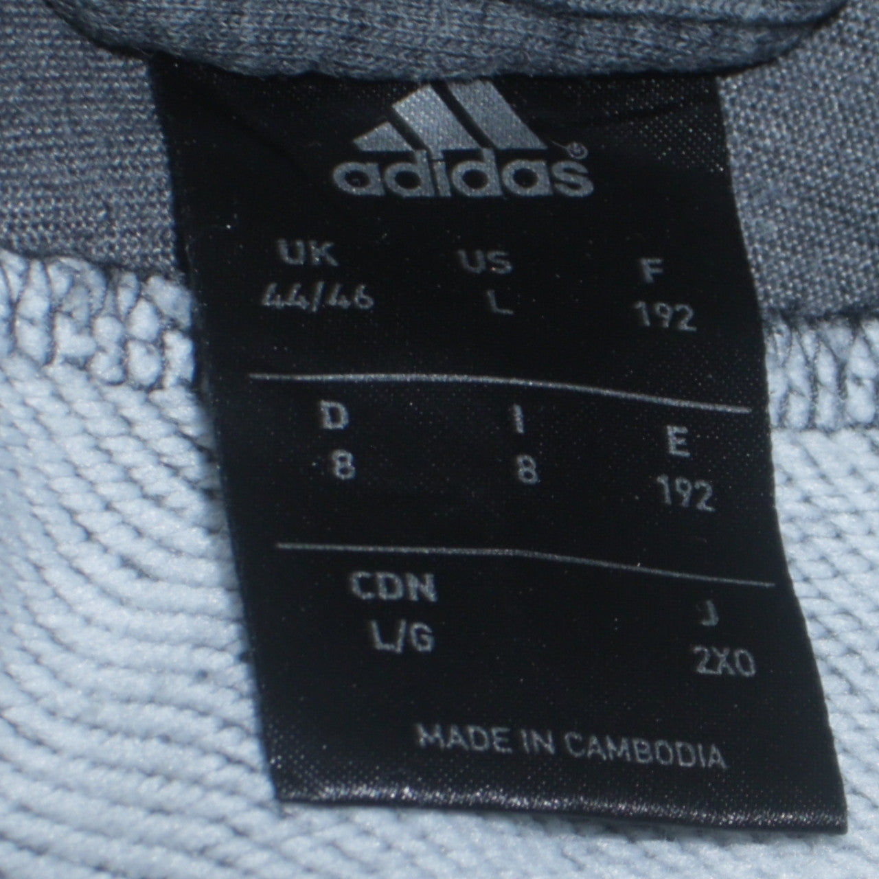 adidas Men's Grey Full Zip Hoodie Size L Sports Fleece