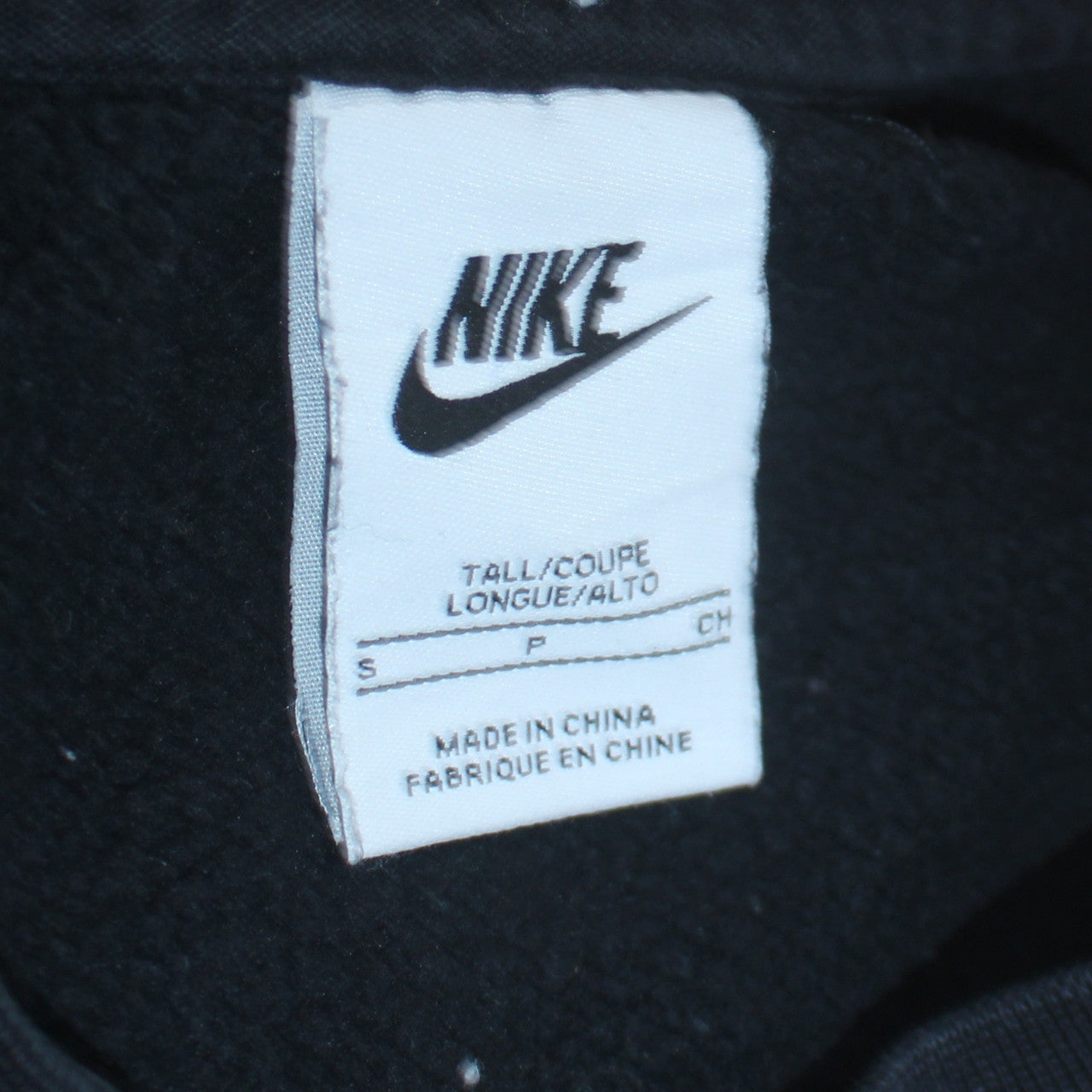 Nike Men's Black Small Crew Neck Pullover Sweatshirt
