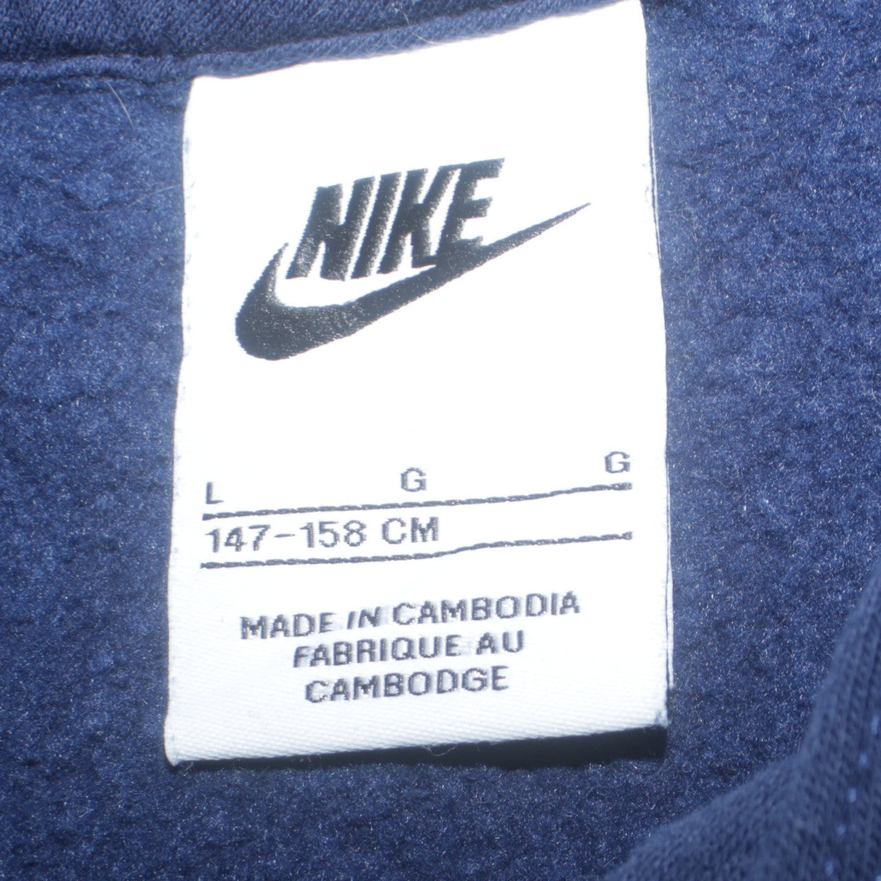 Nike Boys Navy Blue Pullover Hoodie L 13-14 Years Cotton Blend