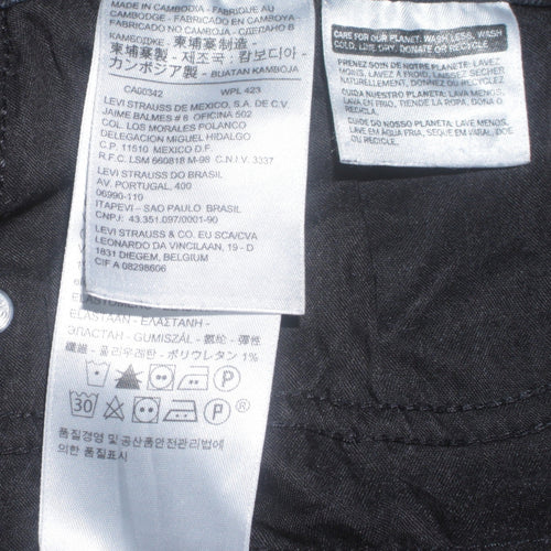 Levi's 811 Curvy Skinny Black Jeans Women Size 33 Slim Fit Denim