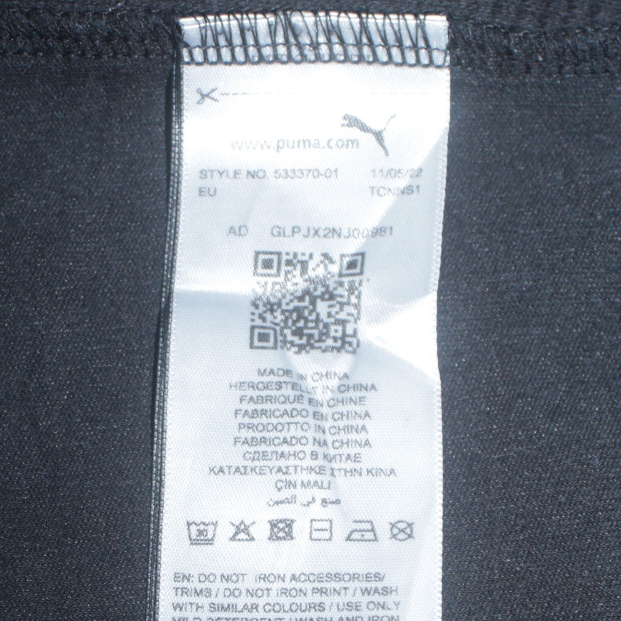 Puma BMW Motorsport Men's Black Full Zip Hoodie Size S