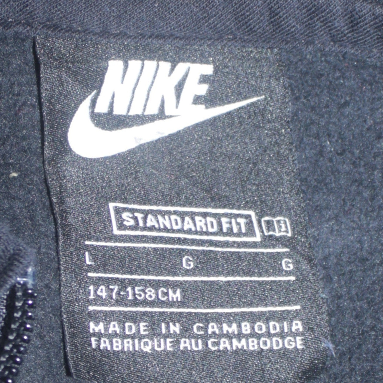Nike Boys Black Full Zip Hoodie L 147-158cm Standard Fit Logo Sweatshirt