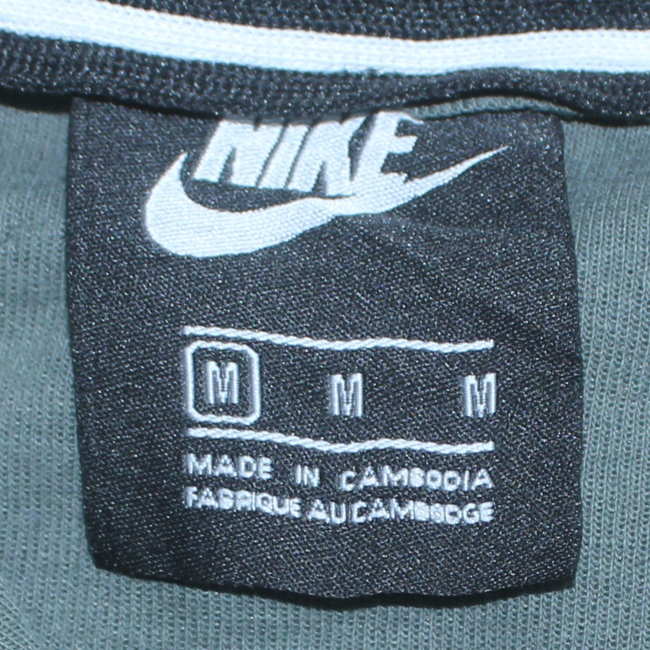 Nike Men's Green Full Zip Sports Hoodie Size M