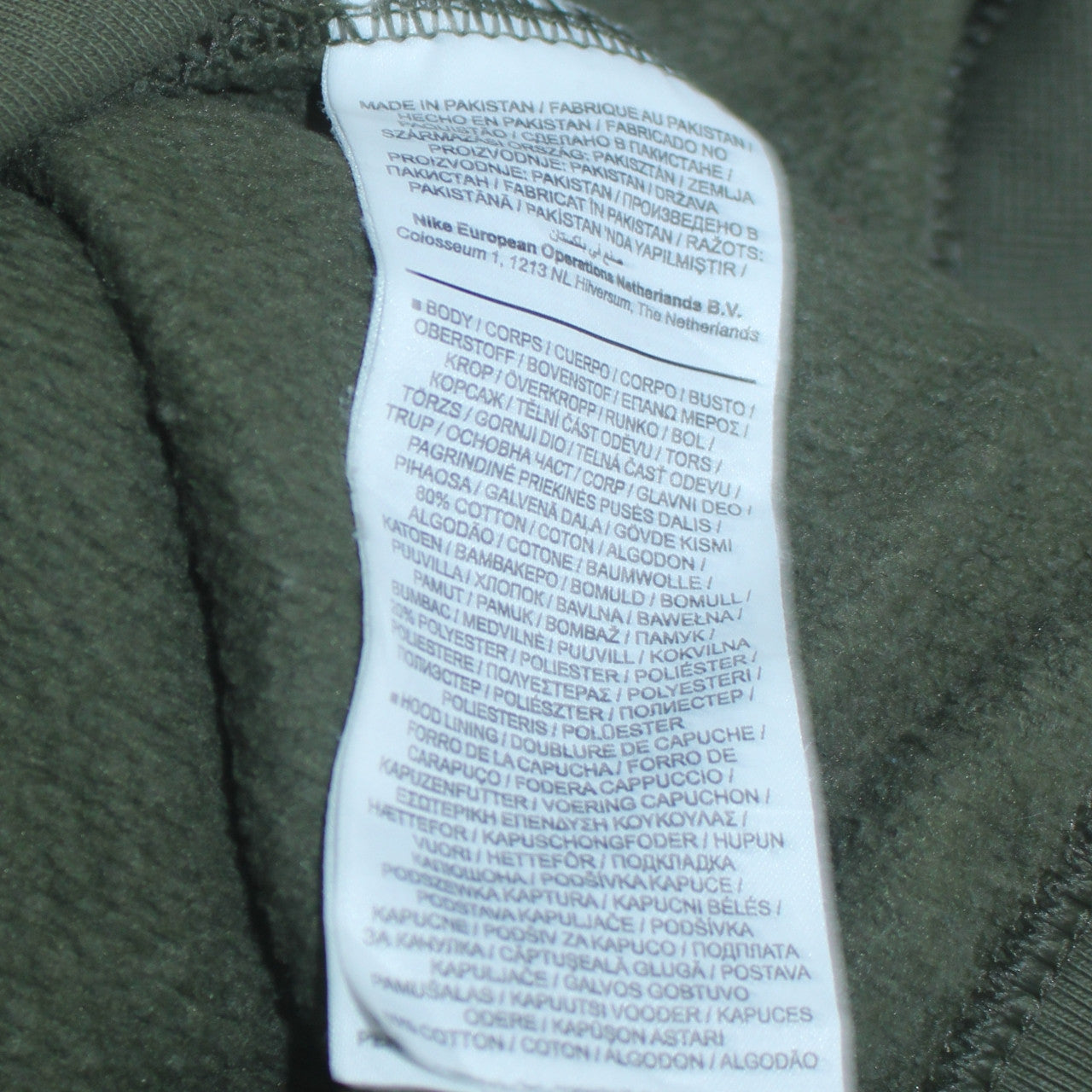 Nike Men's Green XL Pullover Hoodie Sweatshirt