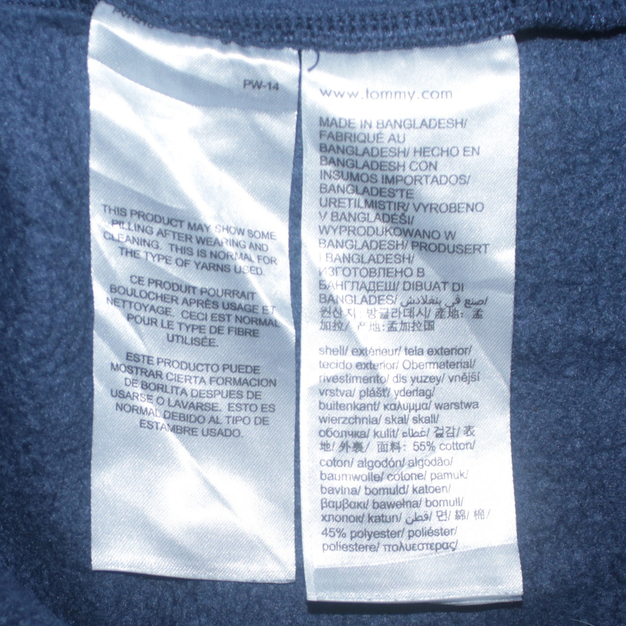 Tommy Jeans Men’s Blue Crew Neck Pullover Sweatshirt Size M
