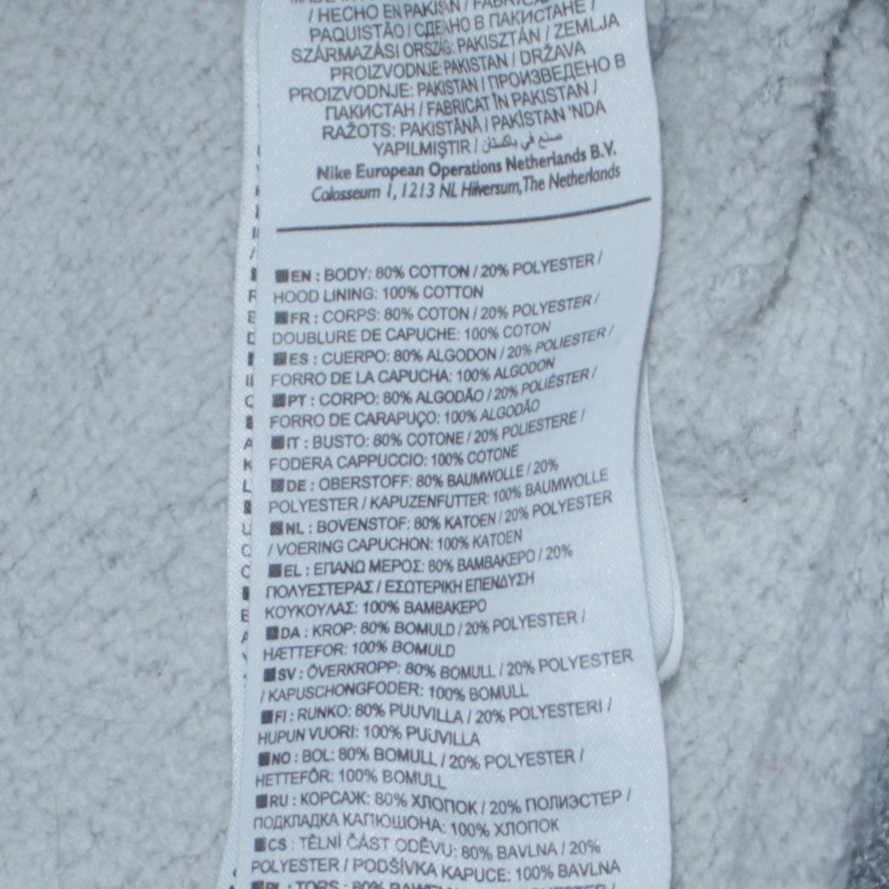 Nike Men Grey Pullover Hoodie L Regular Fit Fleece Sportswear