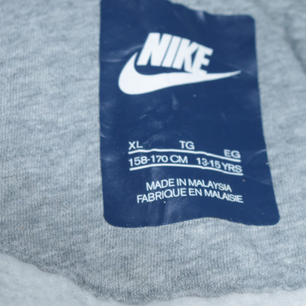 Nike Boys Grey Full Zip Hoodie XL 13-15 Years Hooded Sweatshirt