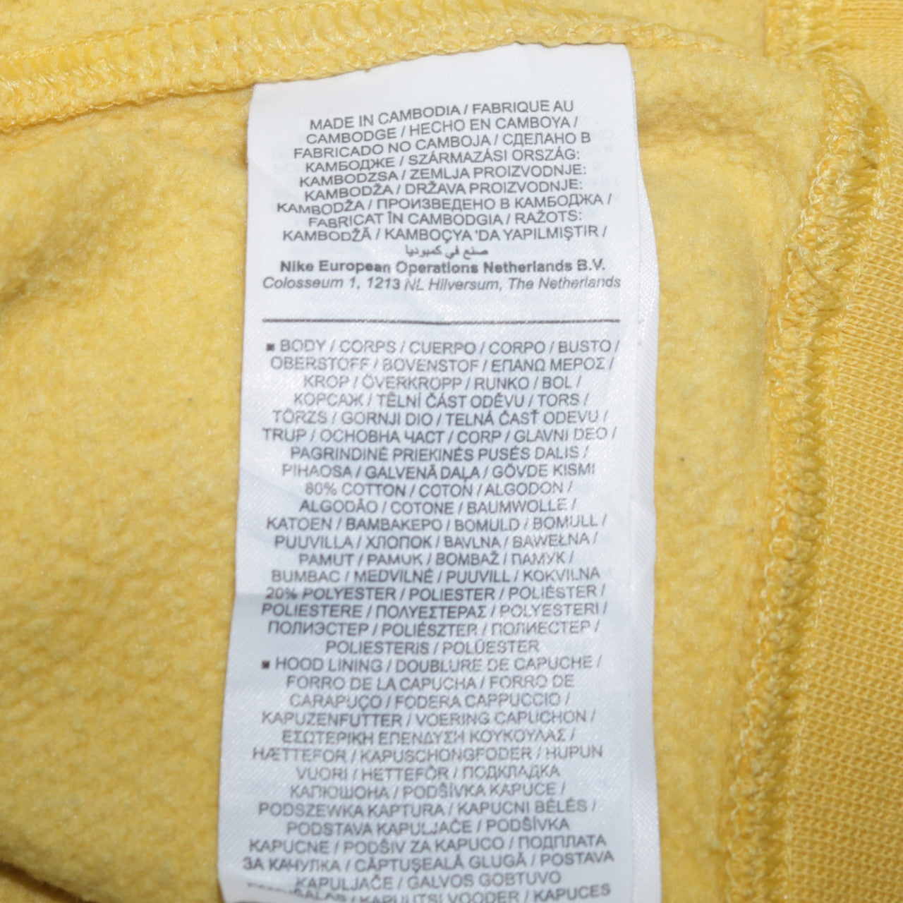 Nike Men Yellow Pullover Hoodie L Fleece Regular Fit Logo Sweatshirt
