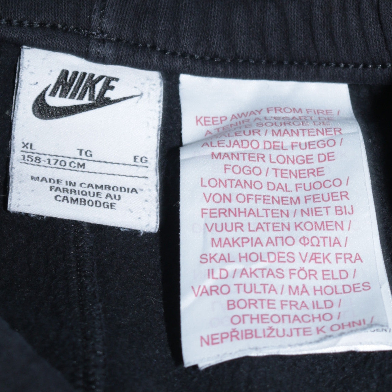 Nike Boys Black XL Jogger Sweatpants Comfy Fleece Trousers