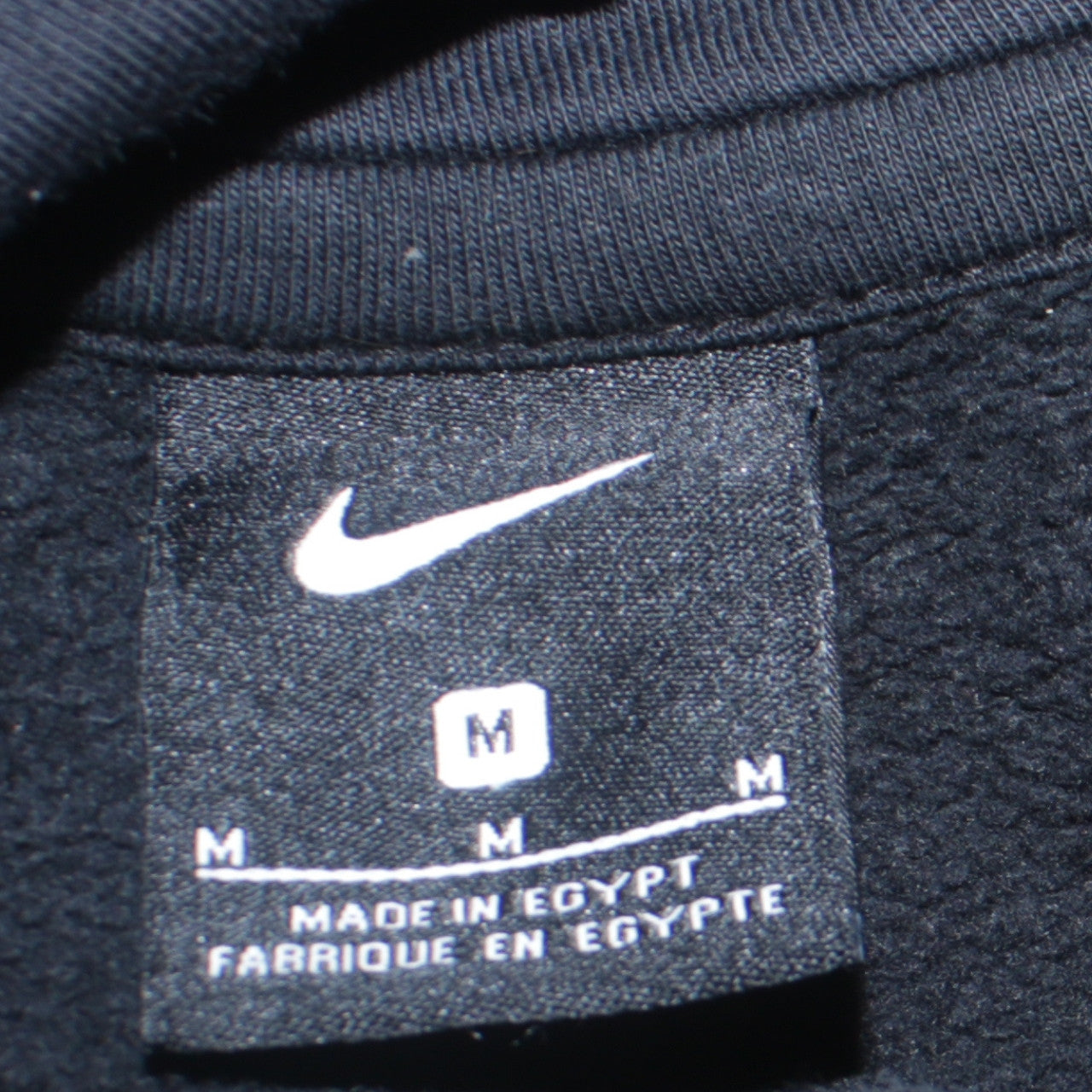 Nike Mens Black Medium Pullover Hoodie Drones Make Me Happy Graphic