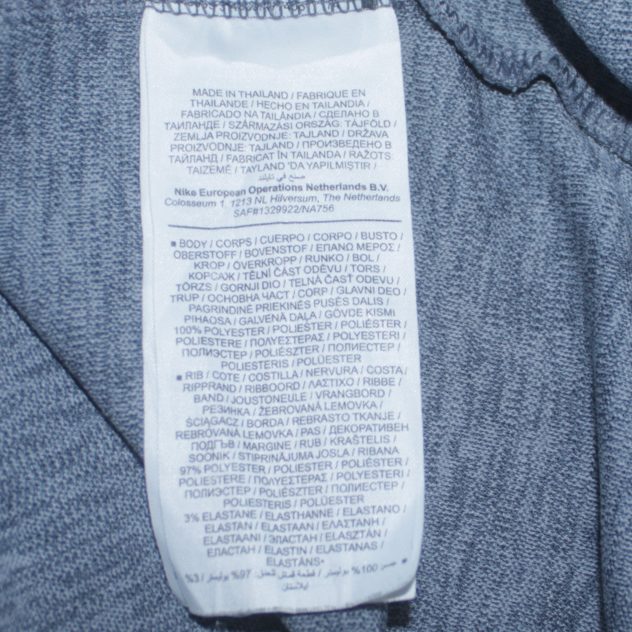 Nike Men's Grey Dri-Fit Full Zip Sports Sweatshirt M