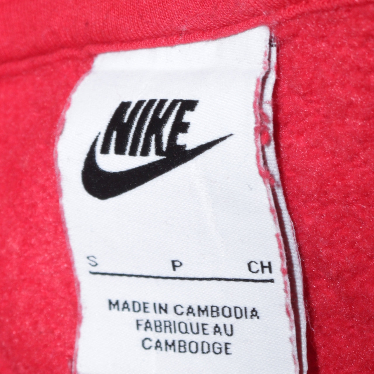 Nike Men's Red Pullover Hoodie Size S Fleece Sportswear