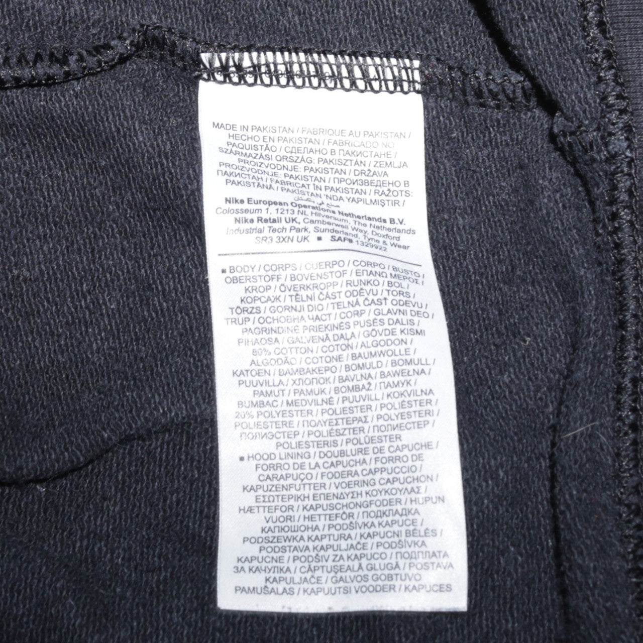 Nike Men's Black XL Full Zip Hoodie Sweatshirt Fleece