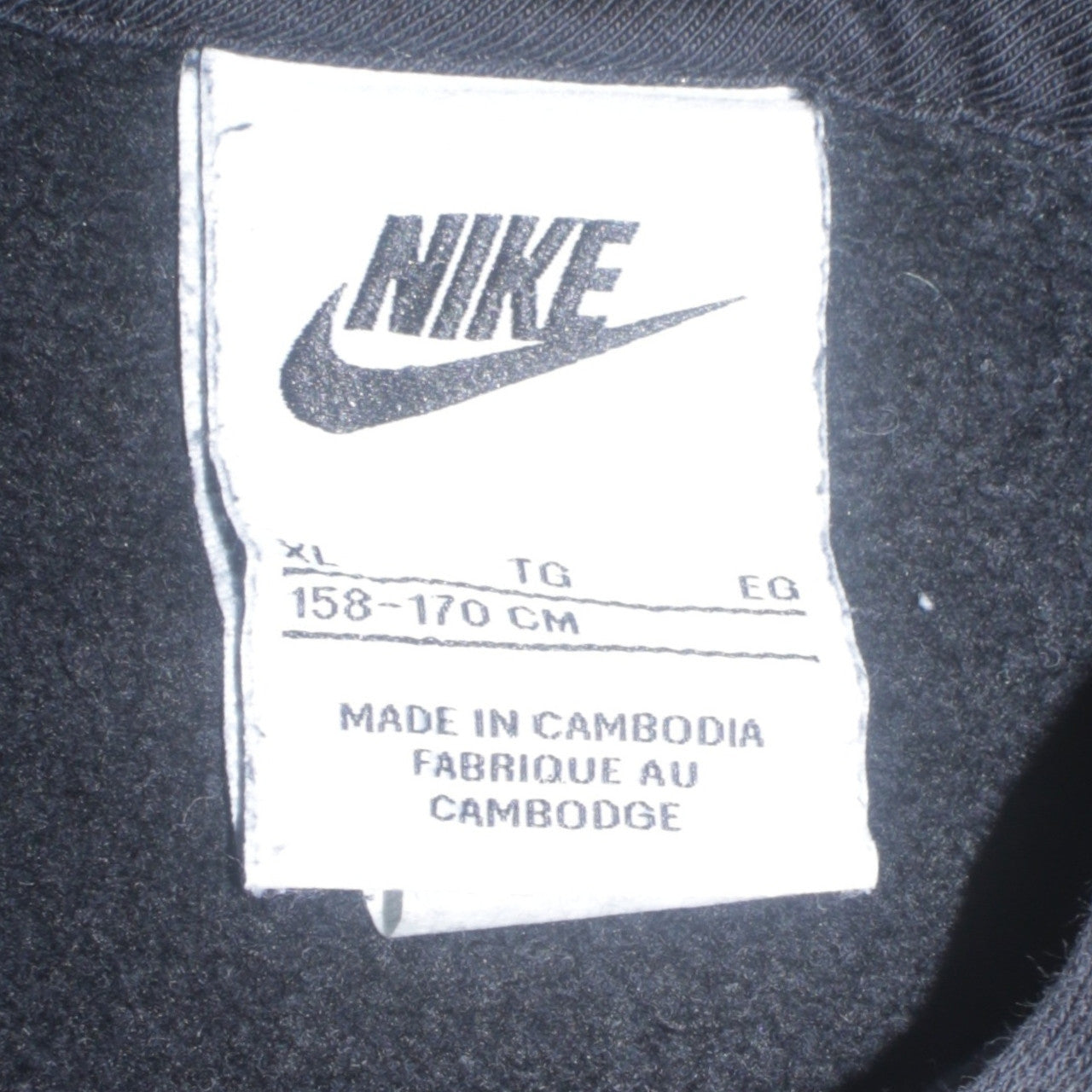 Nike Boys Black Pullover Hoodie XL 158-170cm Cotton Blend Casual