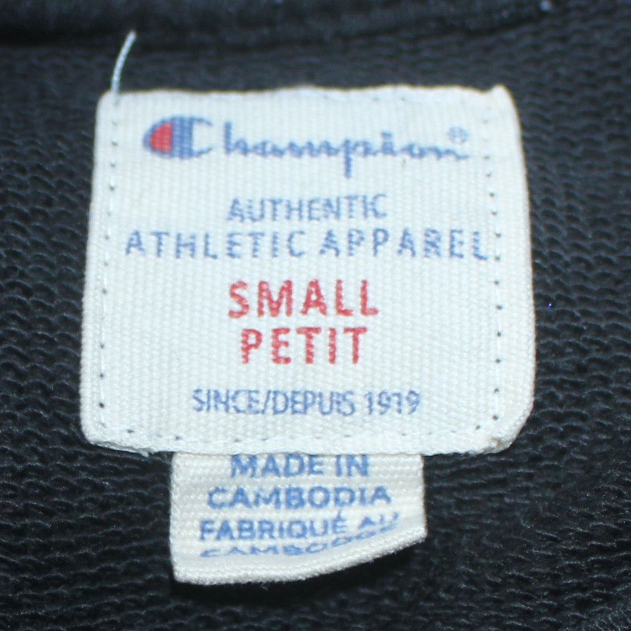 Champion Men's Black Small Crew Neck Embroidered Sweatshirt