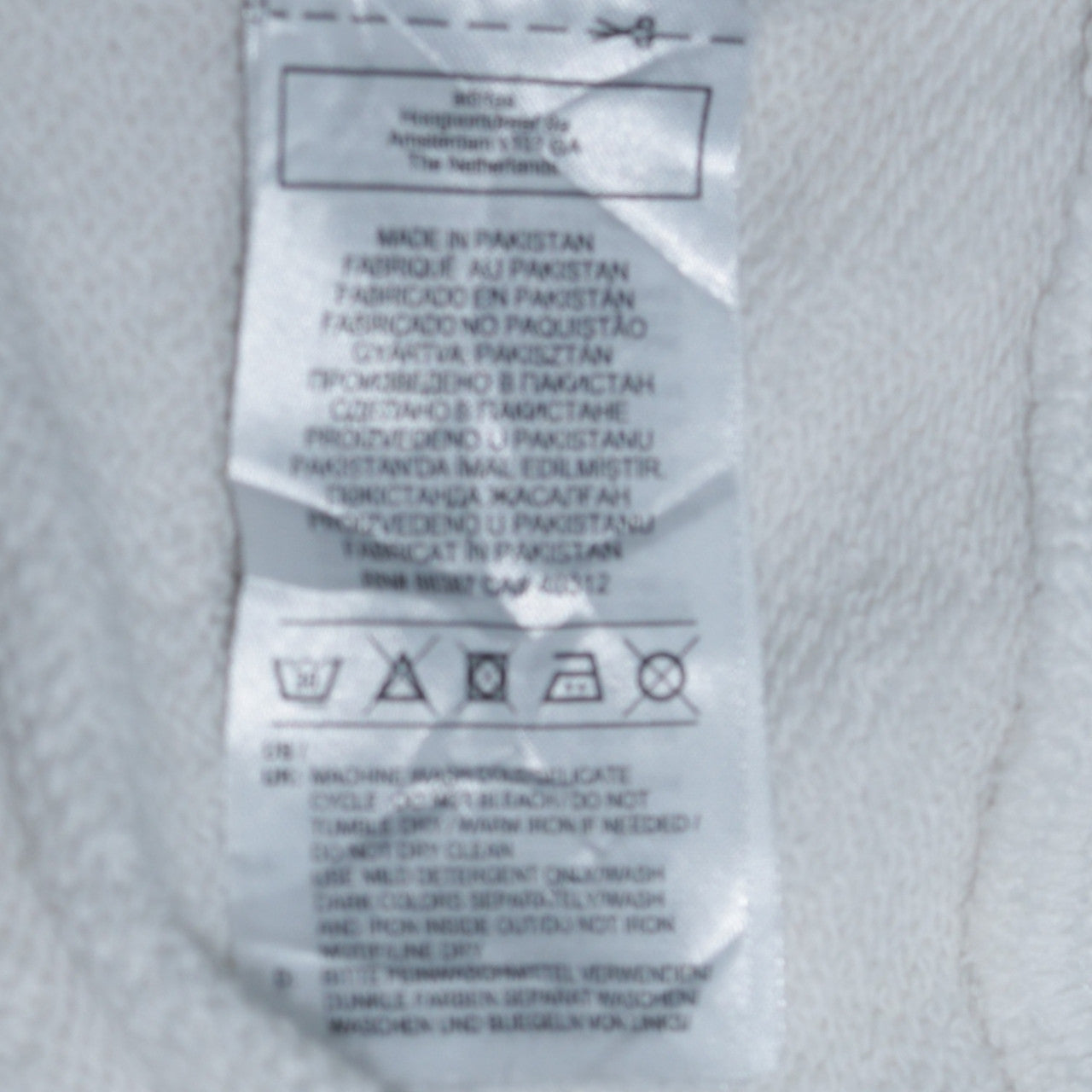 Adidas Men’s White Pullover Sweatshirt S Logo Crew Neck Sportswear