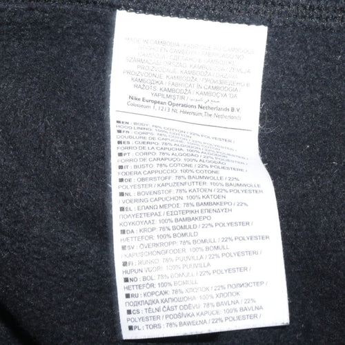 Nike Men's Black Grey White 2XL Colourblock Track Jacket