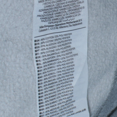 Nike Men's Grey Crew Neck Pullover Sweatshirt M Regular Fit