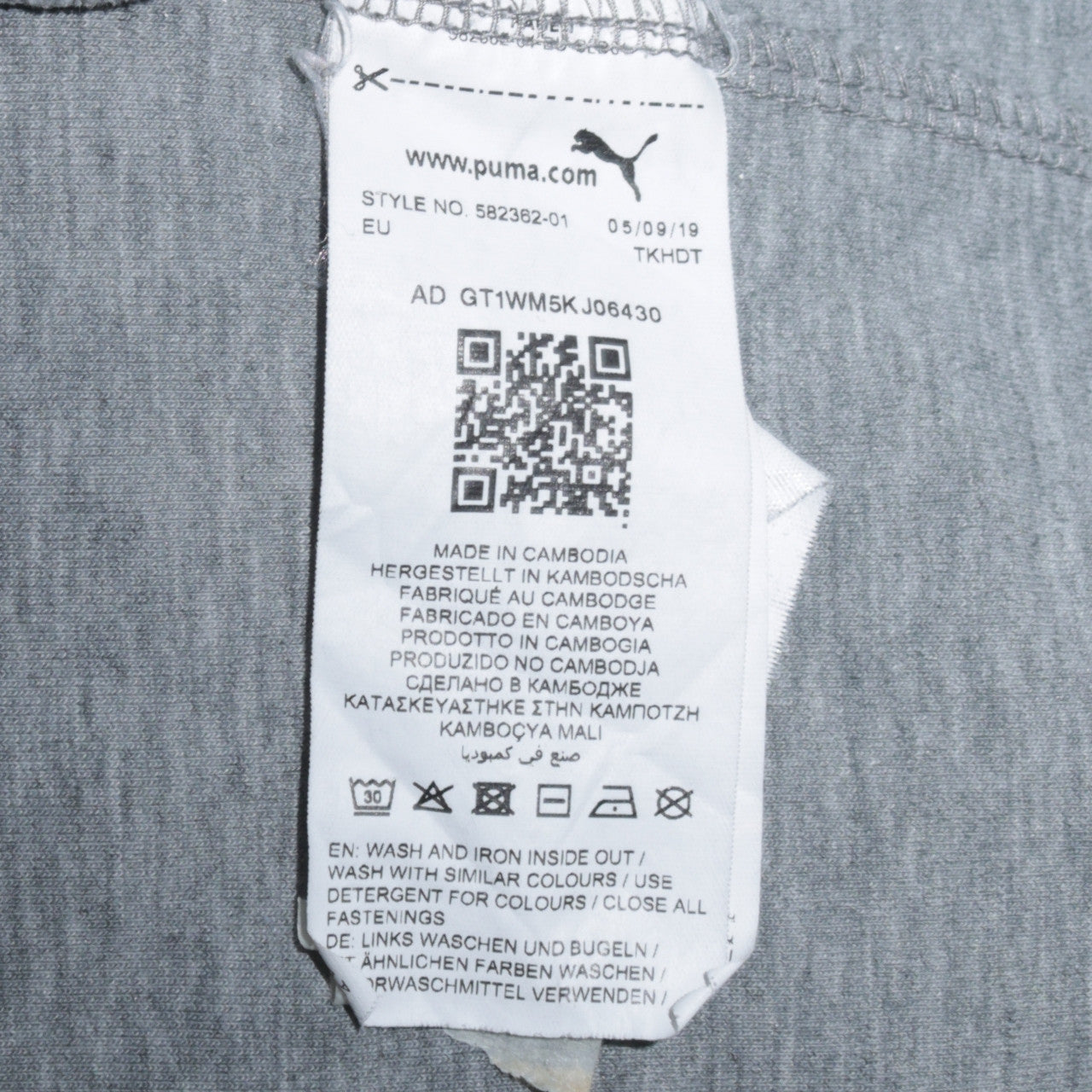 Puma Men's Grey XL Pullover Hoodie with Zip Pocket