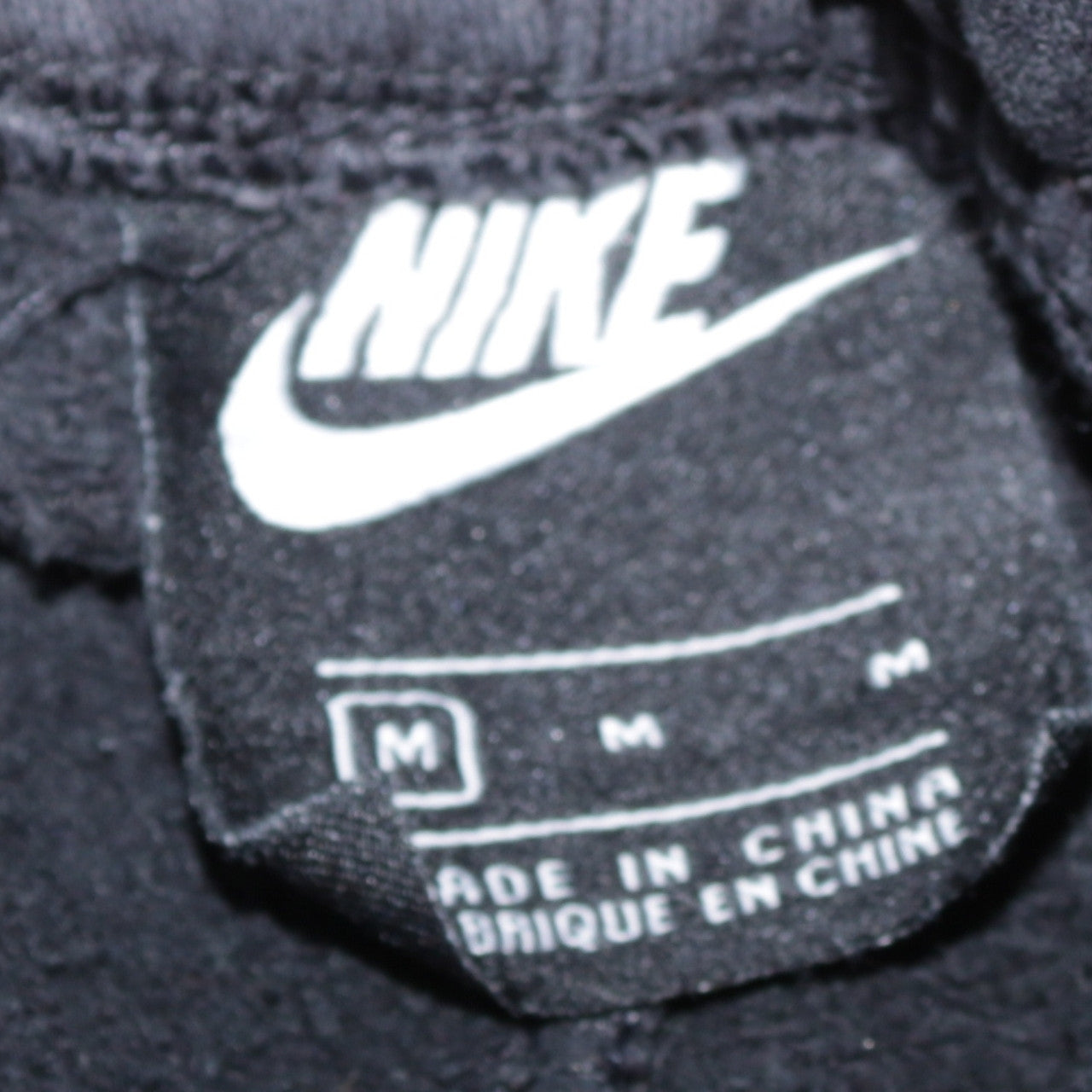 Nike Men's Black Fleece Jogger Sweatpants Size M Regular Fit