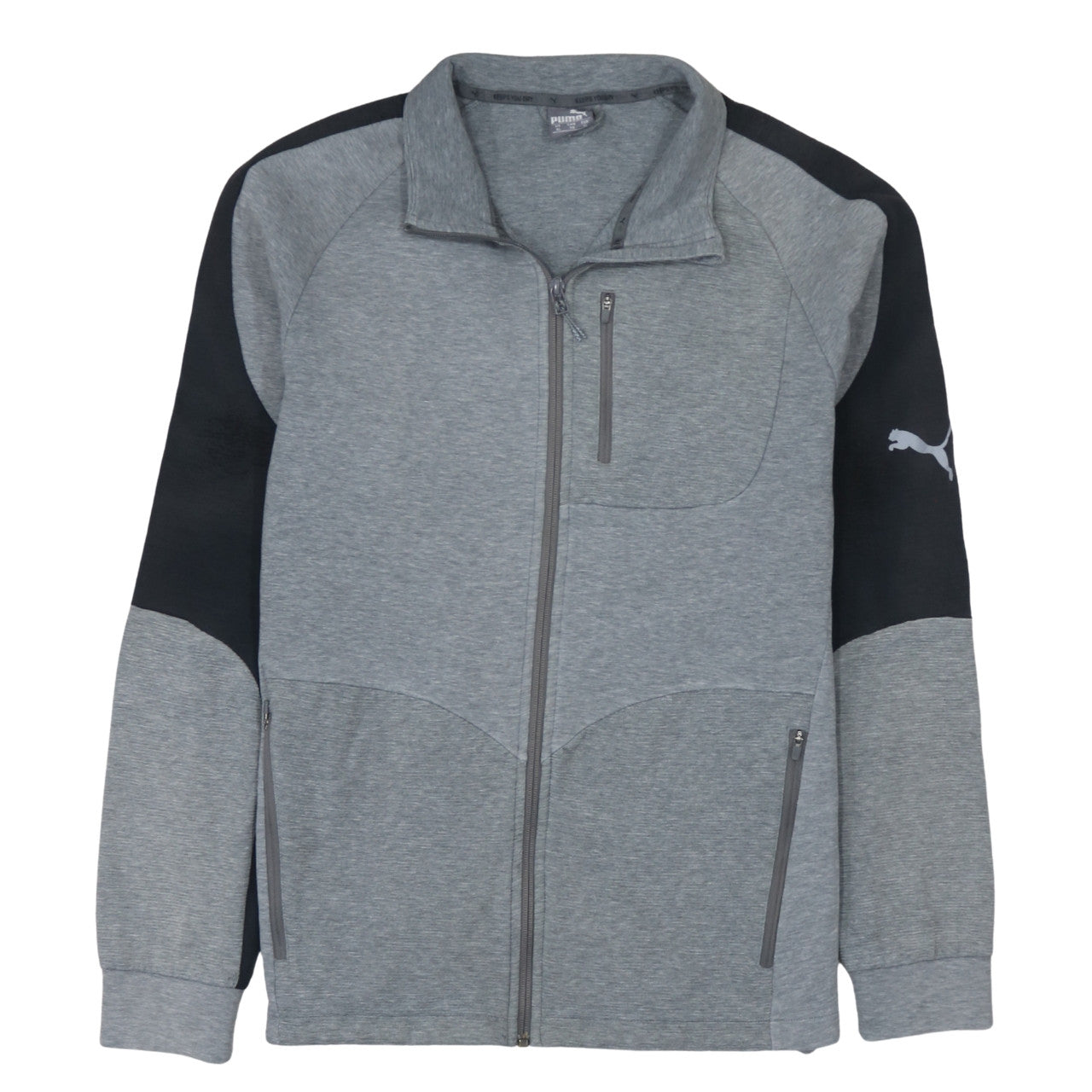 Puma Mens Grey XL Track Jacket Full Zip Athletic Training Top