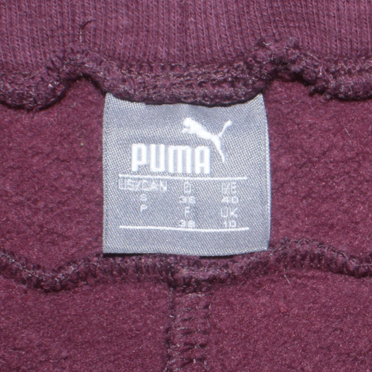 Puma Women’s Purple Jogger Sweatpants Size 10 Cotton Blend