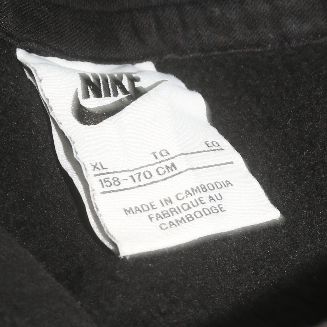 Nike Boys Black XL Pullover Fleece Hoodie with Green Logo