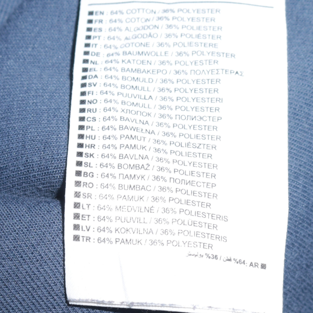 Nike Men's Blue Medium Track Jacket Full Zip Activewear