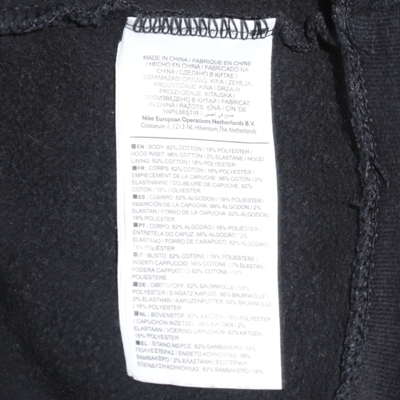 Nike Womens Black XS Pullover Hoodie Cotton Blend Fleece Sweatshirt