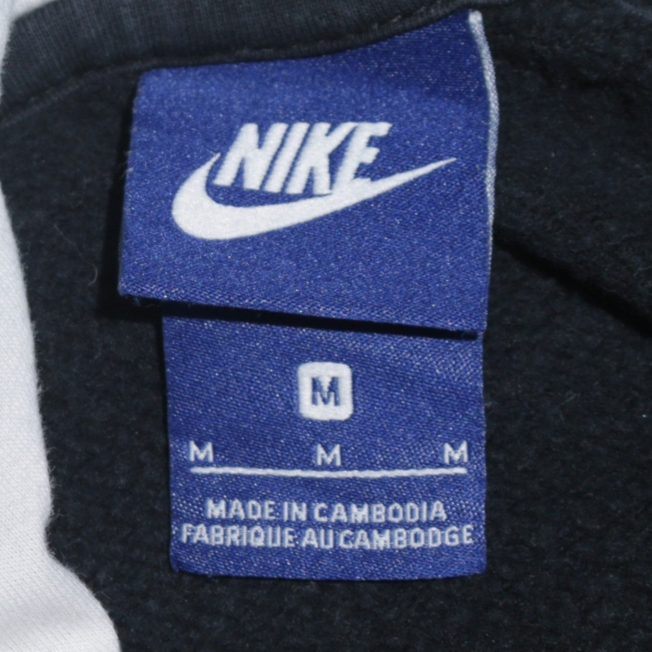 Nike Women Black Pullover Hoodie Medium 80 Cotton 20 Polyester Logo
