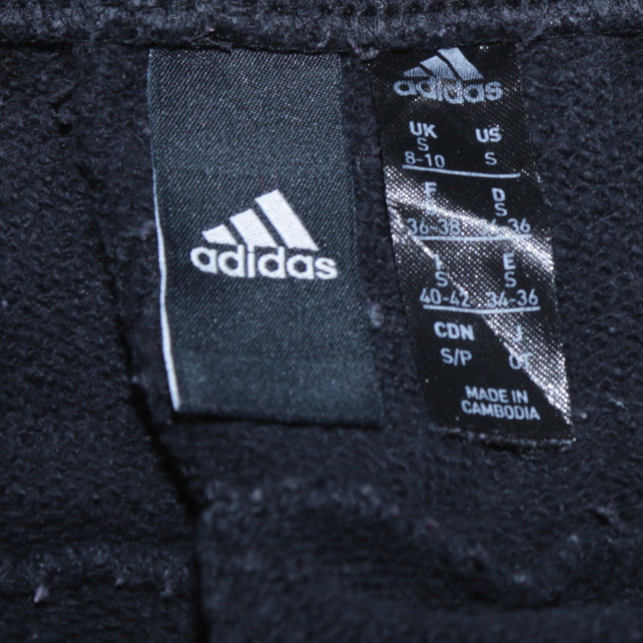 Adidas Womens Black Small Jogger Sweatpants with White Stripes