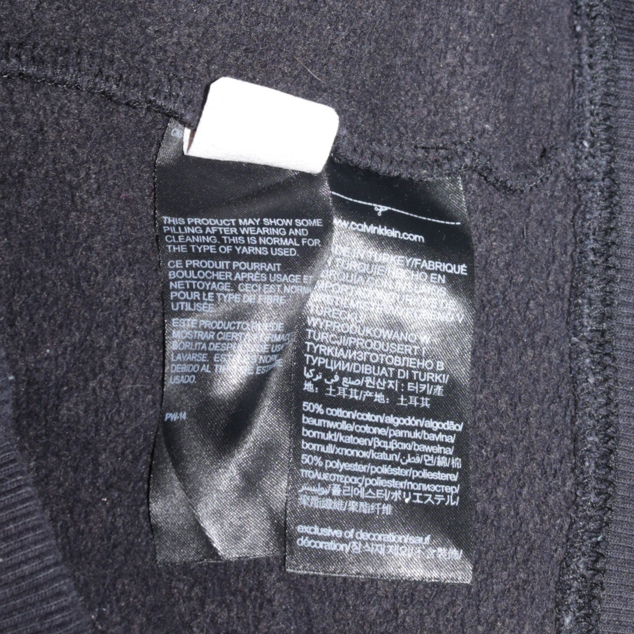 Calvin Klein Jeans Men's Black Full Zip Hoodie Size S