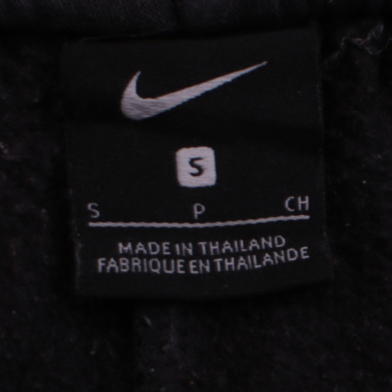 Nike Men's Black LFC Jogger Sweatpants Size S Fleece Regular Fit