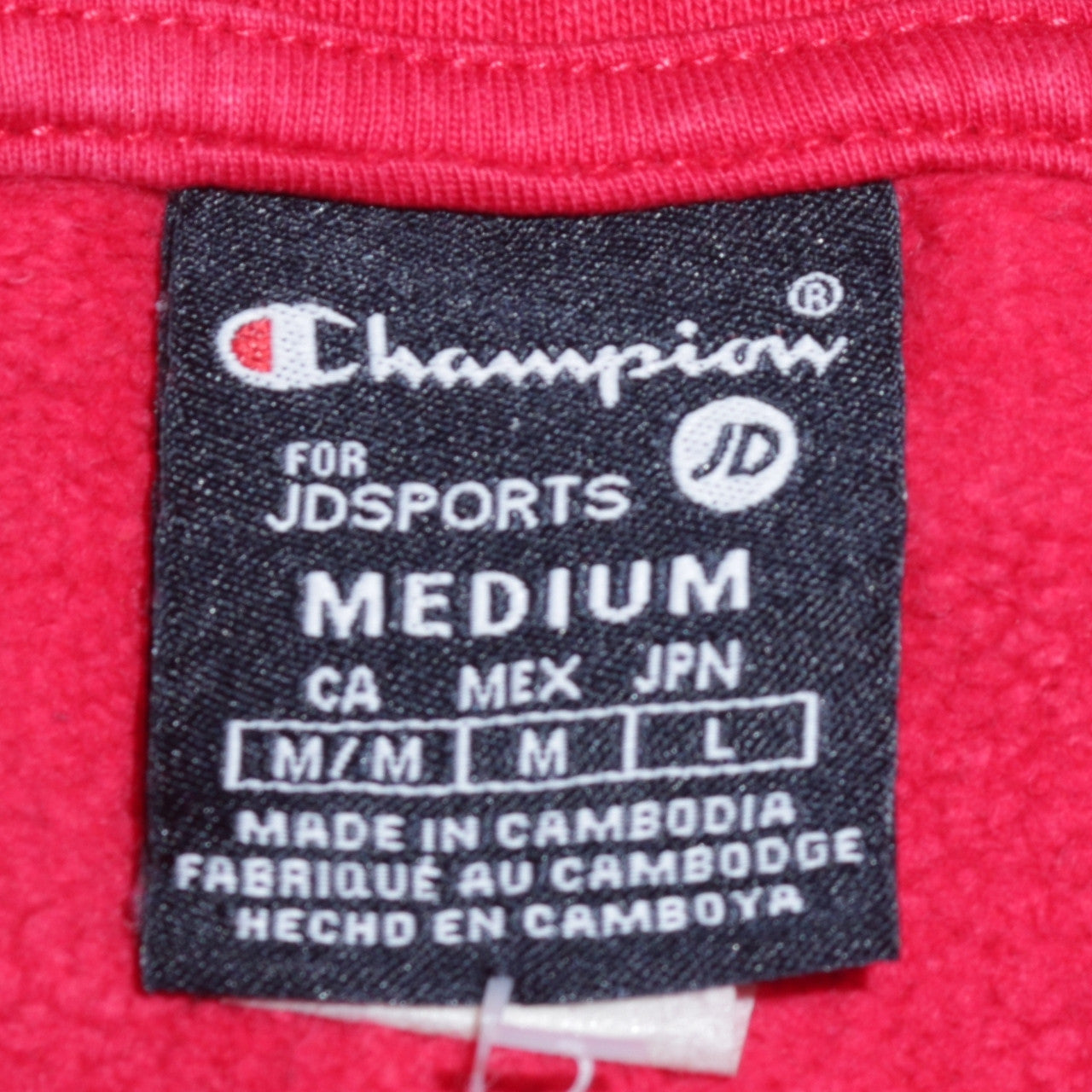 Champion Mens Red Medium Pullover Hoodie Logo Sweatshirt