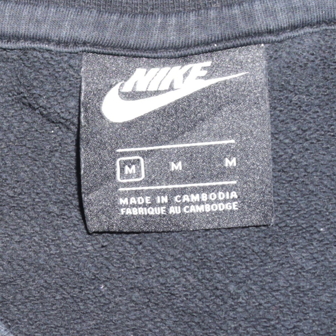 Nike Men's Black Medium Crew Neck Graphic Pullover Sweatshirt
