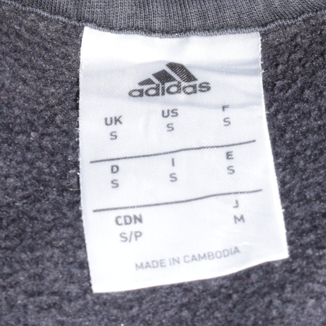 Adidas Men's Black Pullover Hoodie Small Sports Style