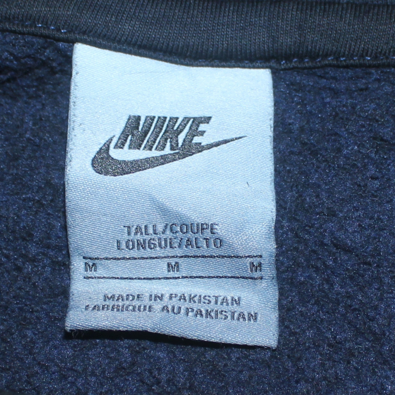 Nike Men's Black M Tall Pullover Hoodie Fleece Sportswear