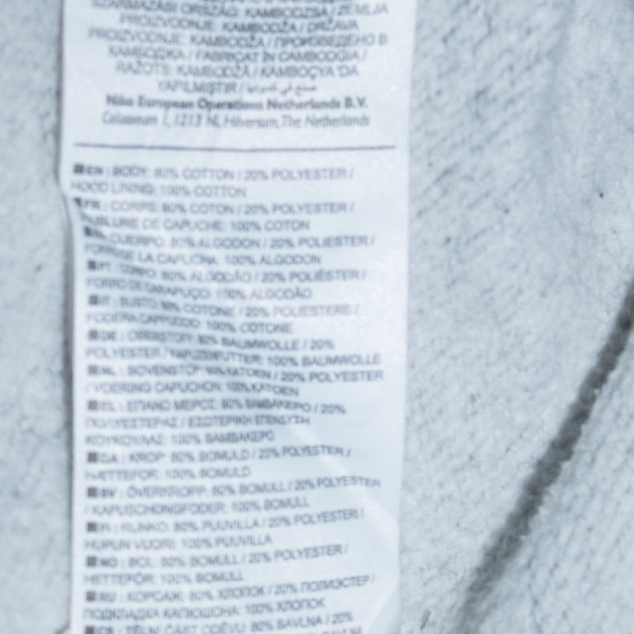 Nike Men's Grey Full Zip Hoodie Size M Regular Fit Fleece Jacket