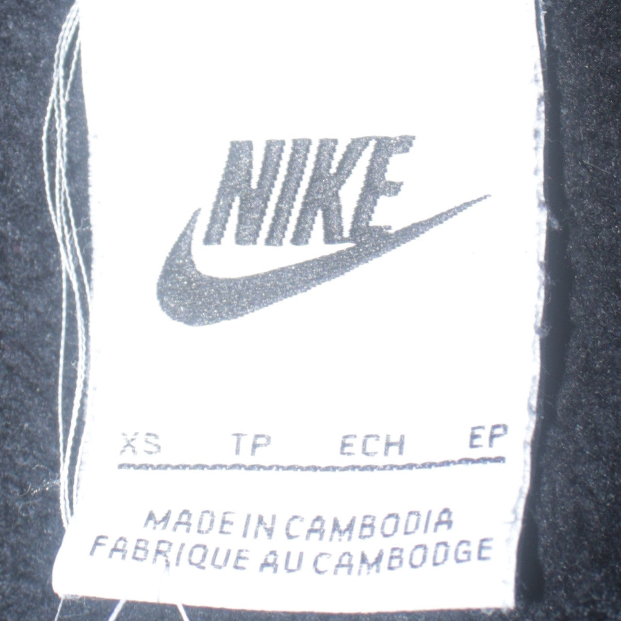 Nike Men's Black XS Pullover Hoodie Fleece Sweatshirt