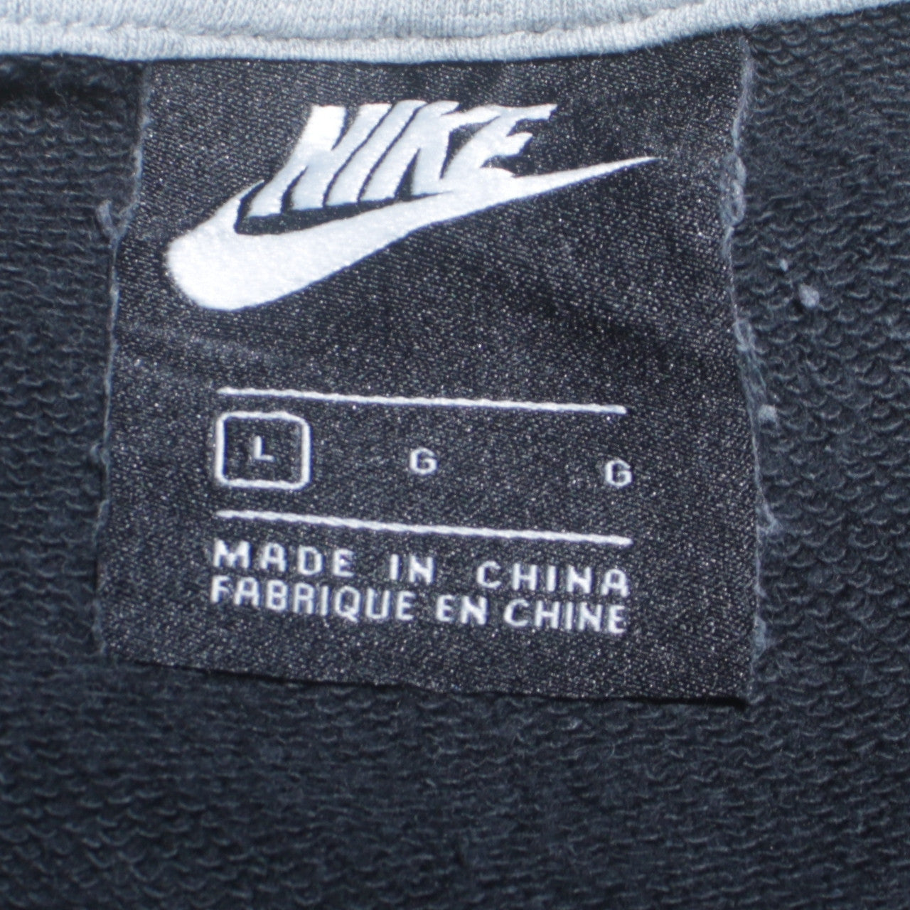 Nike Men's Black Full Zip Hoodie L Regular Fit Fleece Sweatshirt