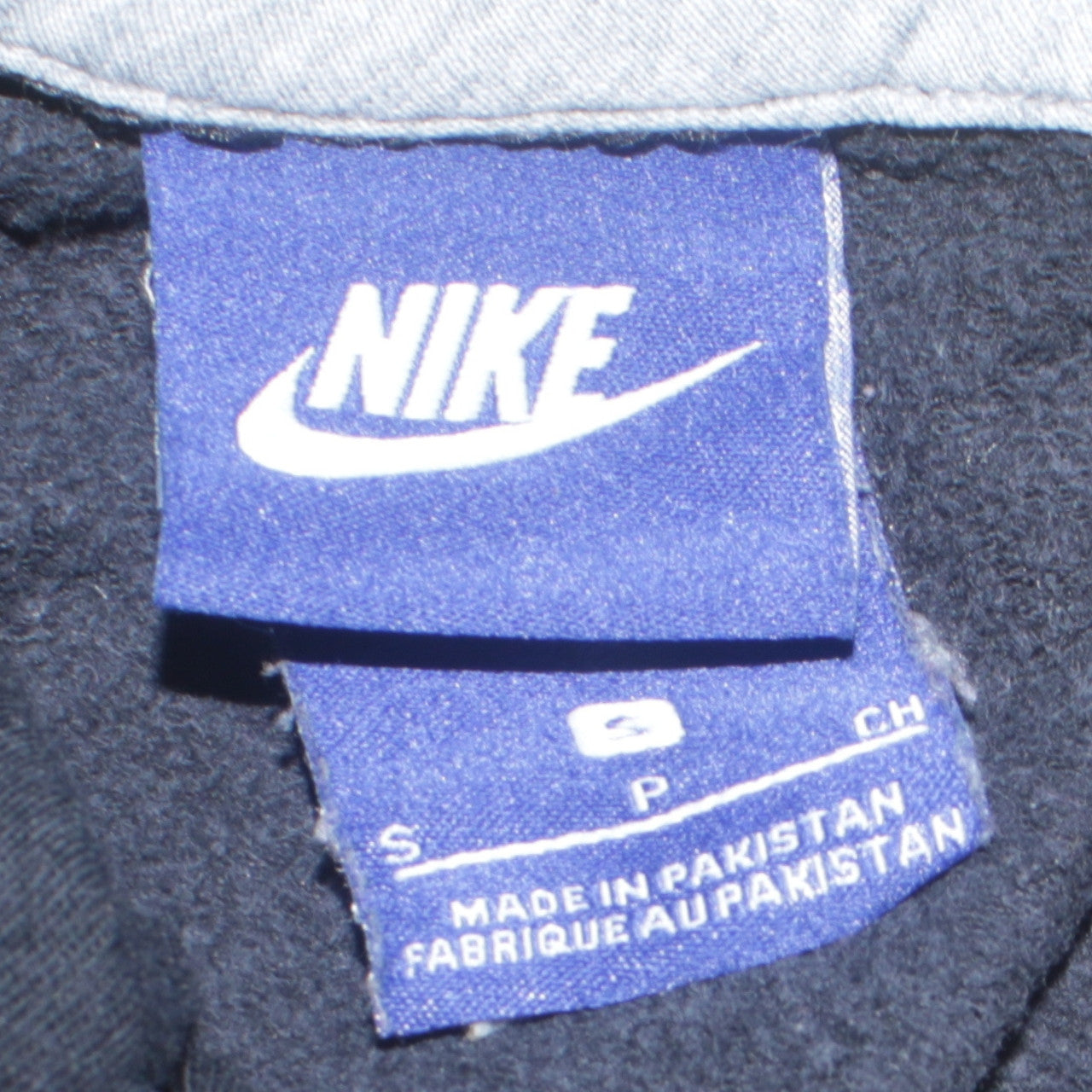 Nike Women's Black Pullover Hoodie Small Viscose Blend Lined Sportswear