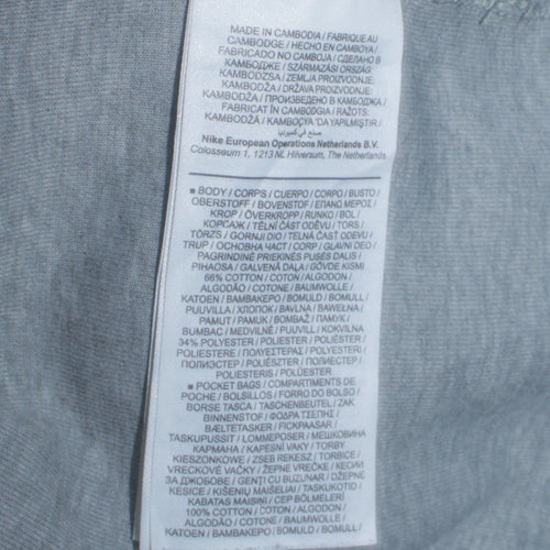 Nike Men's Grey Full Zip Hoodie Small Athletic Fit