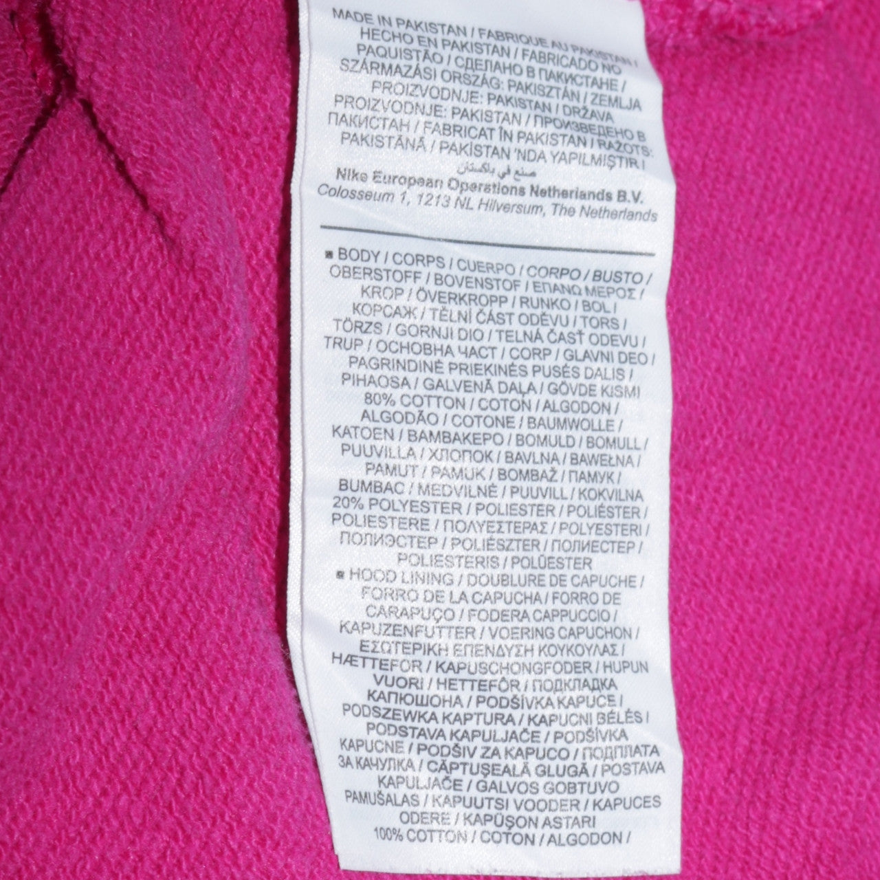 Nike Women’s Pink Pullover Hoodie Small Cotton Blend Casual
